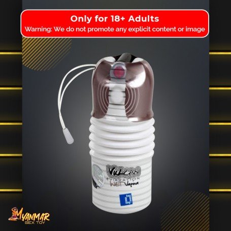 VULCAN WET VAGINA VIBRATING FM-056