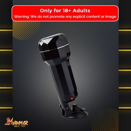 MX LESLIE PUSSY DREAM CUP FM-054