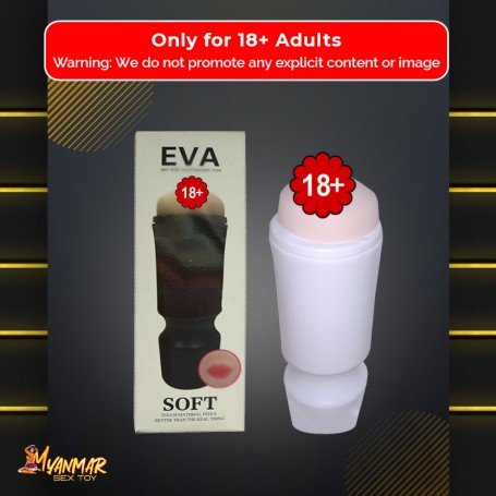 EVA SOFT FLESHLIGHT FM-052