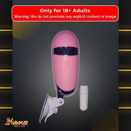 Super Male Power Fleshlight Masturbator FM-046
