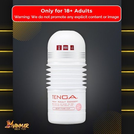 Tenga Rolling Silicone Male Aircraft Cup FM-043