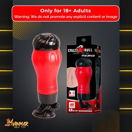 Crazy Bull Maurice Ultra-Simulation Pussy FM-044