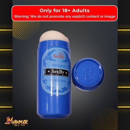 Sexby Can Male Masturbator Cup FM-041