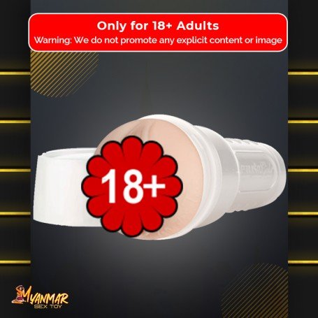 Flashlight Girls Outlaw Textured Vagina ALEXIS TEXAS FM-040