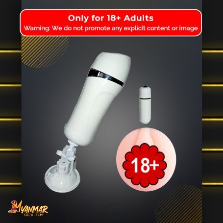 Comfortable Waterproof Hands Free Vibrating Masturbation FM-038