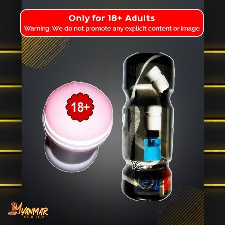 Girl No - 06 Masturbator with Wall Holder FM-022