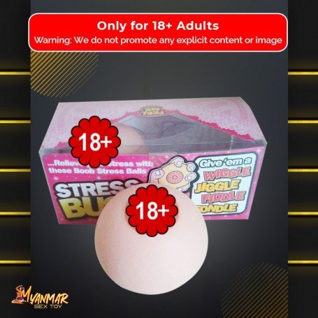 Silicone Squeeze Breast Ball SBP-004