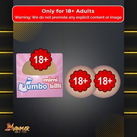 Jumbo Mimi Ball SBP-005