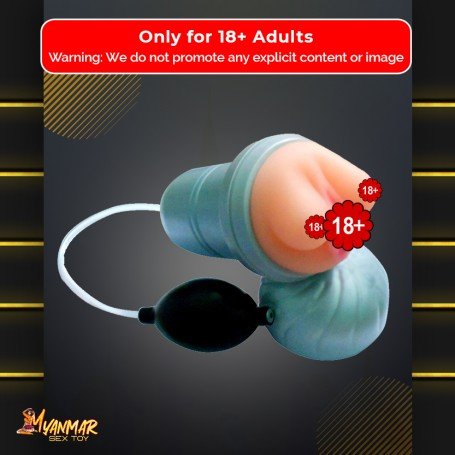 Male Inflatable Pump Magic Realistic Masturbator FM-014