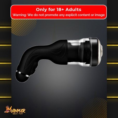 Rotation Lover - Automatic Masturbation Pleasure Machine FM-010