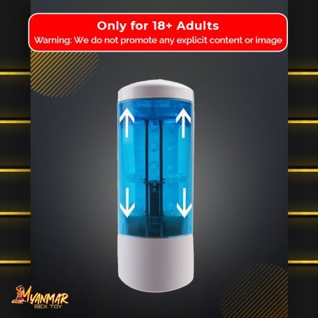 Mastomatic- The Automatic Blow Masturbator FM-008