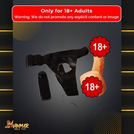 Strap On - Vibrating with Attached Vagina SO-005