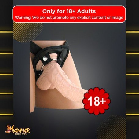 American Whopper Dong Vibrating With Harness SO-006