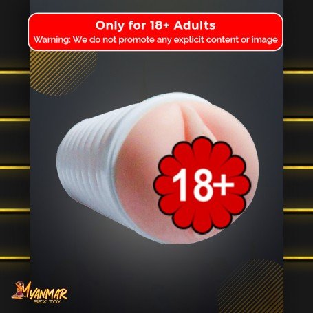 HUAN MEI Pocket  Maturbator FM-007