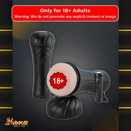 Masturbator Baby Pussy Vibrating FM-004