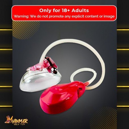 Ultimate Pussy Pump Pro-Vibrating PPV-001