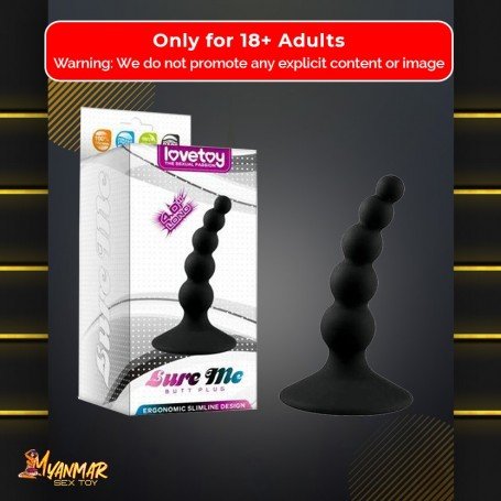 Lure Me Butt Plug By LoveToy AD-022