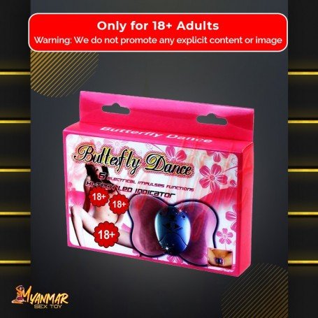 Butter Fly Dance Electro Sex Kit ESK-002