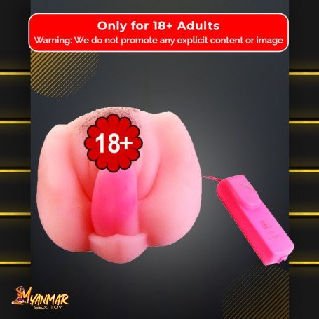 Vagina With Tongue Vibrating BAV-007