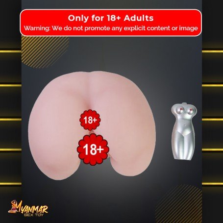 Fuck Me- Doggy Style- VIBRATING PUSSY BAV-002