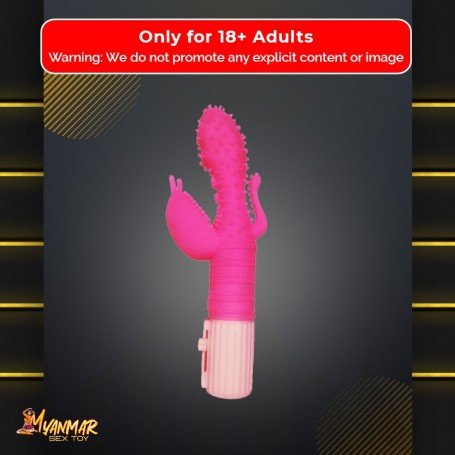 Granule Massager Rod GS-006