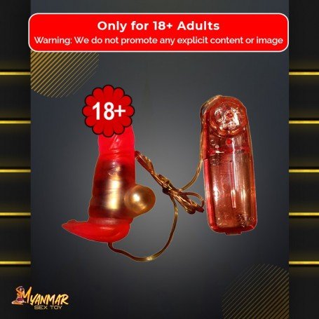 Lil Dick vibrating GS-008