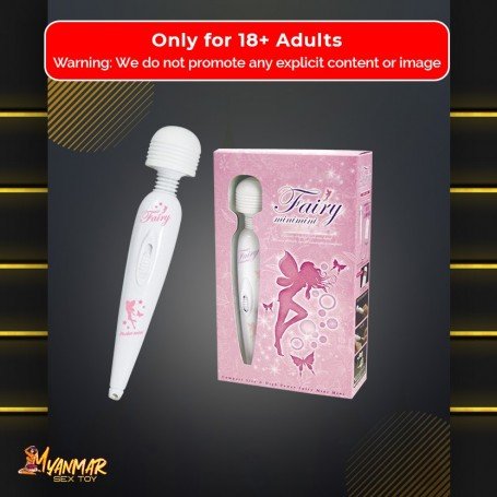 Palm Magic wand Massager (Chargable in built) VM-003