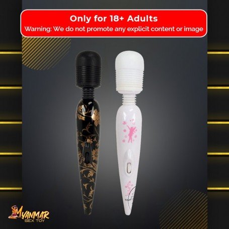 Wand Essentials Rechargeable Vibrating Massager VM-007