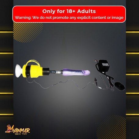 Sex Machine Gun SM-002