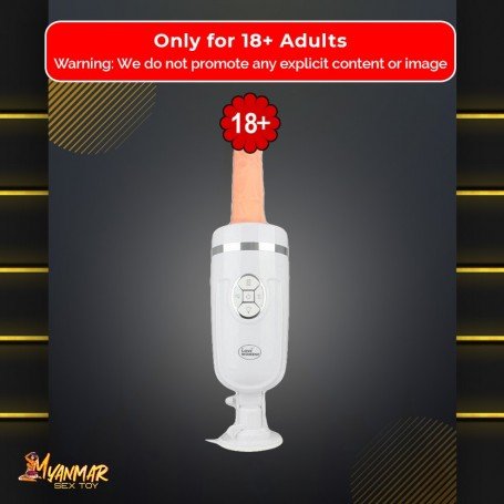 5 Speed Thrusting Vibrator Sex Machine With Suction Cup SM-004