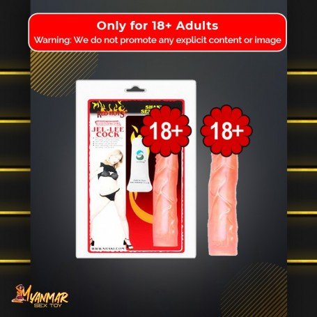 Dazzling Hot Silicone Realistic Non Vibrator RSNV-004