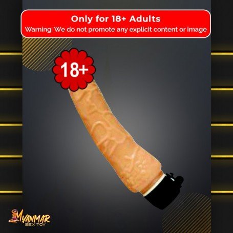 Irex Realistic Vibrator RSV-022