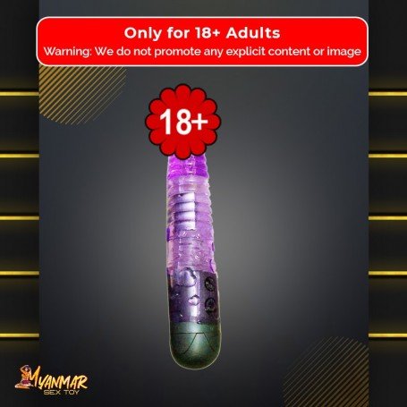 Curved Jelly Vibrator RSV-032