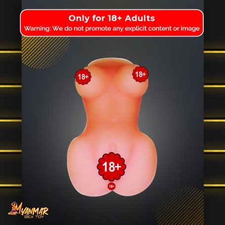 Horny Rider Masturbator MMT-004