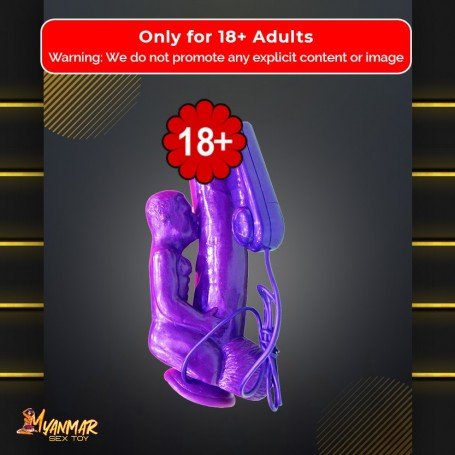 Giant Man Realistic Vibrator RSV-057