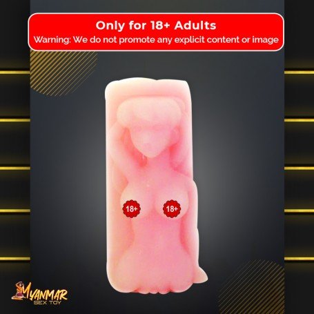 Pocket Pussy MMT-001