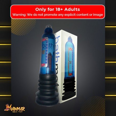 Bathmate Hercules Male Enlargement Penis Pump PE-013