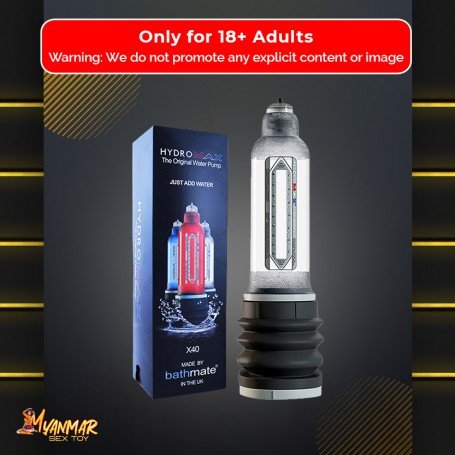 Bathmate Hydromax X40 Hydropump (Penis Enlargement Pump) PE-011