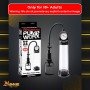 Worx Accu-Meter Power Penis Enlargement Pump PE-010