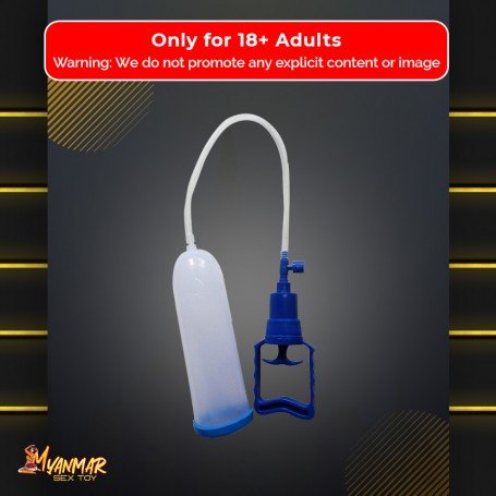 Power Penis Enlargerment Pump Delux Quality V2 PE-007