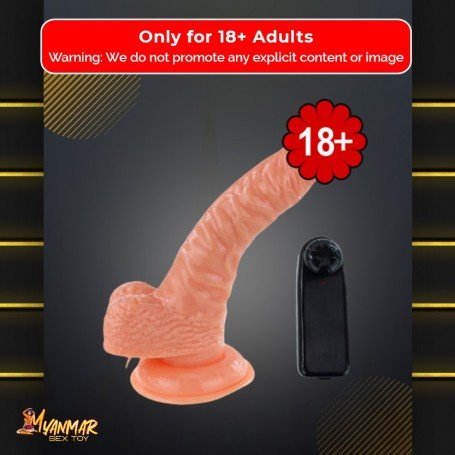 Whoppers Curved Vibrating Suction Cup Realistic Vibrator RSV-078