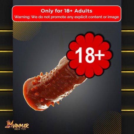 Choco Sleeve PES-004