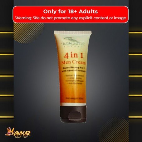 4 in 1 Men Sex Appeal Gel CGS-005