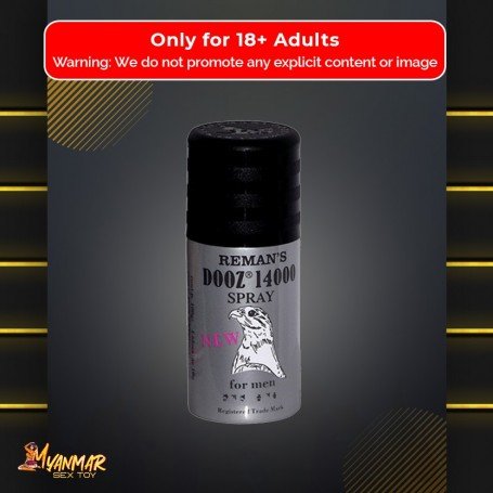 Reman's Dooz 14000 Delay Spray For Men - Original DTZ-003