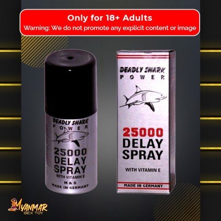 Deadly Shark 25000 Delay Spray for Men with Vitamin E DTZ-007
