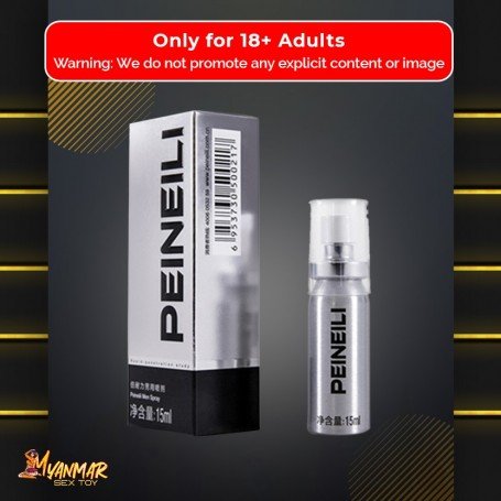 PEINEILI Male Delay Spray - 15ml DTZ-017