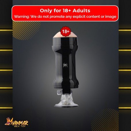 Spider Man Hands-Free Sower Masturbator SSM-001