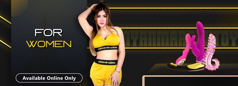 Sex Toys in Yangon Myanmar | Online Adult Toys Store in Yangon Myanmar